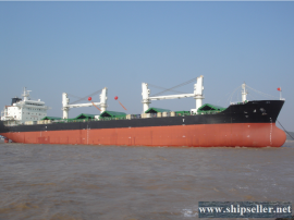32000dwt bulk carrier for sale