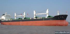 32000DWT GENERAL CARGO