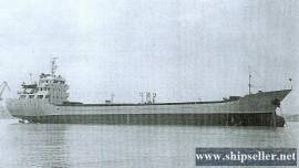 3200DWT BULK CARRIER