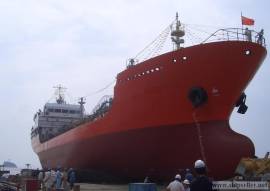 3200M3 LPG CARRIER