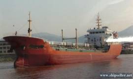 3225DWT TANKER VESSEL