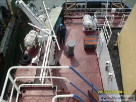 3240DWT/100TEU MPP 1992BUILT for sale