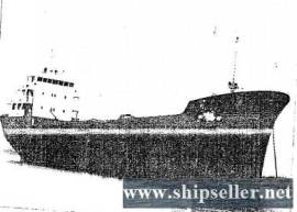 3270DWT  BULK CARRIER