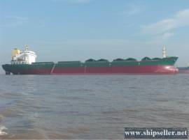 33000 DWT BULK CARRIER