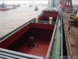 3300DWT mini bulk carrier,price:USD 3.2M