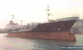 3399 DWT BUILT 1994  SINGLE HULL DOUBLE BOTTOM TANKER FOR SALE IN KORE