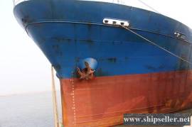 3399 DWT GENERAL CARGO VESSEL FOR SALE