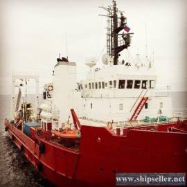 343. Scientific-research vessel	 Survey ship - supplier
