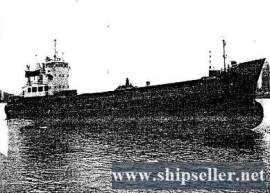3450DWT  BULK CARRIER