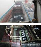 3500 DWT BULK CARRIER