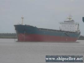 35000 DWT BULK CARRIER