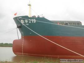 35000DWT Bulk Carrier