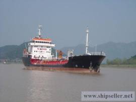 3500DWT BITUMEN TANKER 2011 BLT FOR SALE