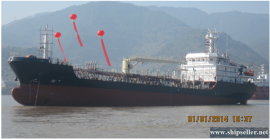 3500DWT PRODUCT OIL TANKER FOR RESALE
