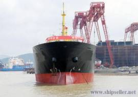 3500DWT Tanker 3A-3206 for Sale