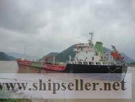 3500T RINA Class Asphalt Tanker for Sale