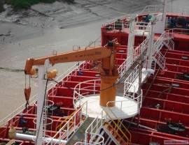 3500T RINA Class Asphalt Tanker for Sale