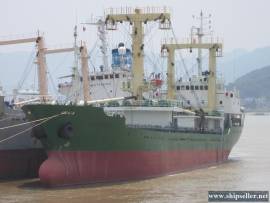 3550 DWT BULK CARRIER