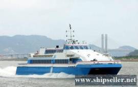 358PAX ALUMINIUM ALLOY PASSENGER FERRY FOR SALE