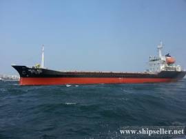 3700 DWT GENERAL CARGO 92 KOREA BLT FOR SALE