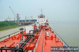 3700DWT 2015 BLT OIL PRODUCT TANKER FOR SALE