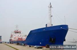 3700DWT 2015 BLT OIL PRODUCT TANKER FOR SALE