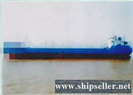 3700DWT BULK CARRIER