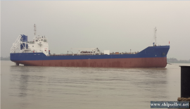 3750DWT OIL TANKER FOR SALE DIRECTLY FROM THE OWNER