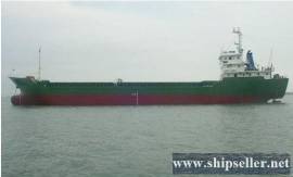 3790DWT GENERAL CARGO