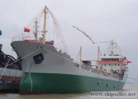 3900DWT Tanker 3A-2734 for Sale
