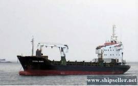 4,360DWT GEARD MPP FOR SALE AT MED