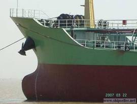 4000DWT Asphalt Tanker 3A-1470 for Sale