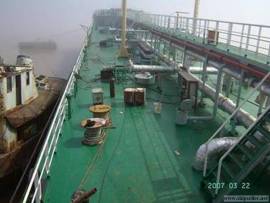 4000DWT Asphalt Tanker 3A-1470 for Sale