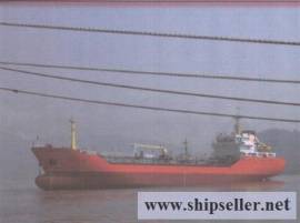 4000DWT CHEMICAL TANKER(IMO II) FOR RESALE