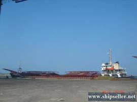 4000DWT self unloading carrier for sale