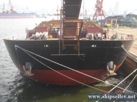 4000DWT self unloading carrier for sale