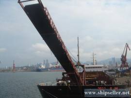 4000DWT self unloading carrier for sale