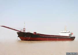 4000DWT self unloading carrier for sale