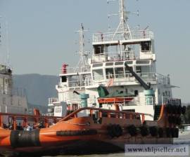 4000HP Supply vessel for sale