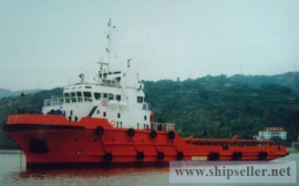 4000HP Supply vessel for sale