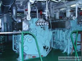 4000HP Supply vessel for sale