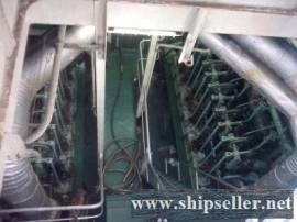4000hp tugboat 1976 Japan blt for sale