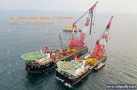 4000t crane barge 4000 ton floating crane barge sale rent charter sell