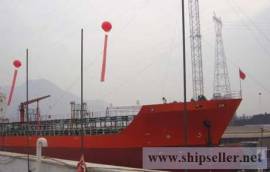 4000ton oil tanker