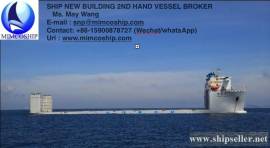 404TEU 1997 BUILT GEARLESS CONTAINER VESSEL FOR SALE