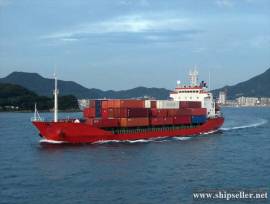 408teu mpp 1998 vessel for sale
