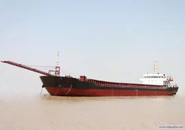 4100T Coastal Sand Carrier for Sale