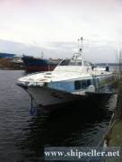 415. KOLKHIDA - Hydrofoil ship (for spares)