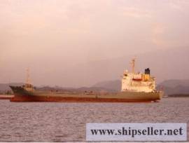 424TEU JPN BLT CONTAINER VESSEL FOR SALE