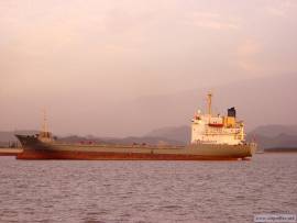 424TEU JPN BLT CONTAINER VESSEL FOR SALE